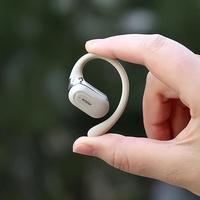 百元蓝牙耳机的性价比之选，西圣Air开放式牙耳机体验！