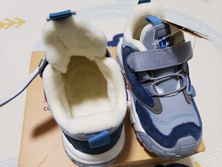 户外机能保暖运动童鞋