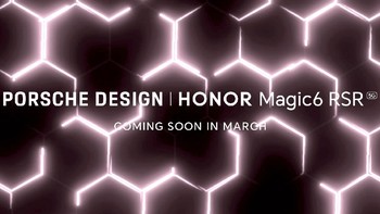 荣耀Magic6系列和荣耀Magic V2系列全球发布，开启开放合作新纪元