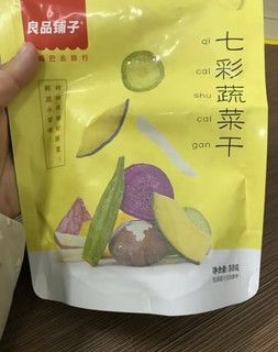 良品铺子 果蔬脆混合蔬菜干水果蔬菜脆片休闲零食小吃 七彩蔬菜干50g