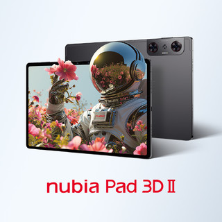 中兴努比亚多将推出 nubia Music 手机