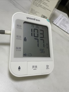 ￼￼给家里老人购买的鱼跃(yuwell)电子血压计YE670CR