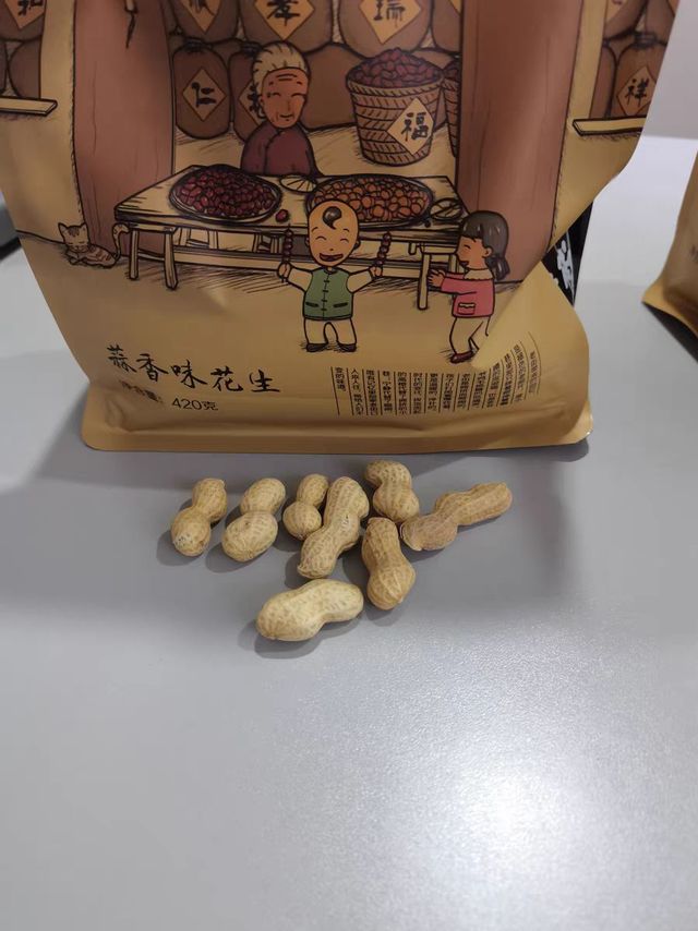 饱腹感很强的花生