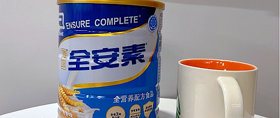 当前位置:>社区首页>母婴用品>奶粉>abbott/雅培奶粉>文章详情>742