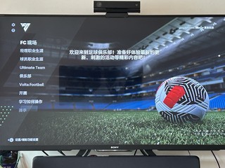 问：FIFA23到FC24改了啥？答：LOGO