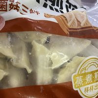 美味思念水饺，你尝过吗？