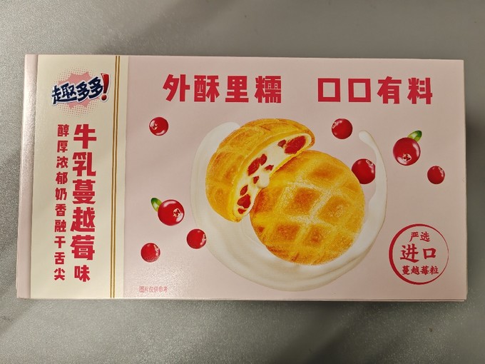 趣多多饼干糕点