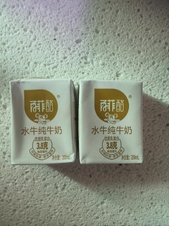 不到2.2/盒的百菲酪，不爱喝牛奶的孩子都抢着喝