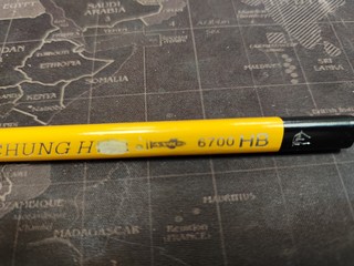 原来中华还有铅笔的！