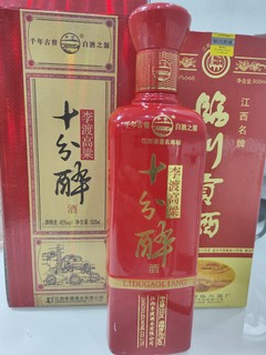 2007年的冷门白酒，350一瓶价格合适吗？