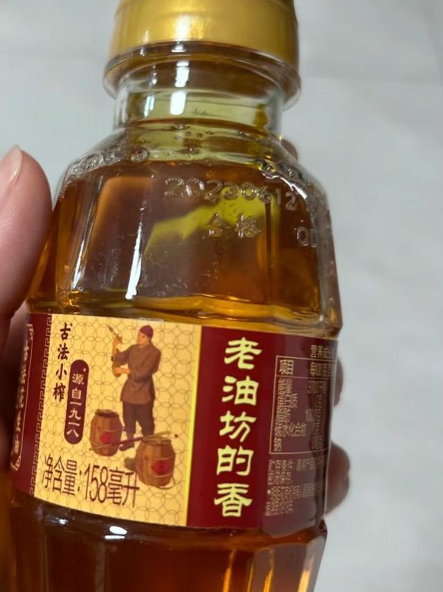 做饭少的都给我去买！