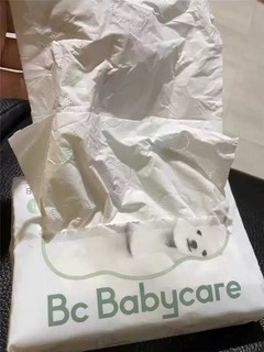 babycare熊柔乳霜保湿云柔巾婴幼儿柔纸巾宝宝专用超柔抽纸擦鼻子