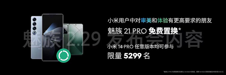 科技东风｜小米领先？华为P70全新卫星方案、Win11更新可不重启、苹果考虑AirPods加摄像头