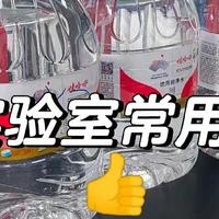 农夫山泉凭什么打败娃哈哈？网友的评论说明了一切！