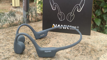 电脑周边 篇二：龙年春节收到的新年礼物——南卡NEO2运动骨传导蓝牙耳机使用体验