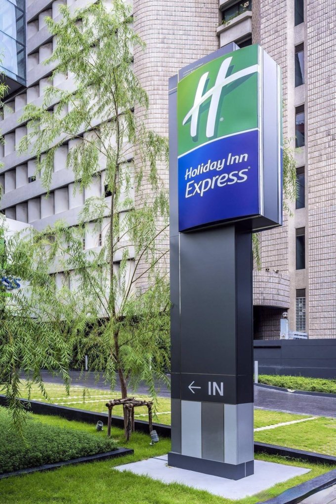 泼水节可用!曼谷暹罗智选假日酒店标准房1晚399_什么值得买