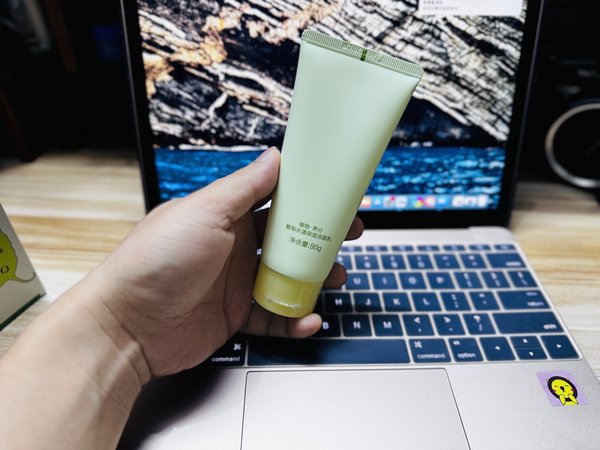 七块九都上车了吗？ 「一叶子」酪梨洗面奶～