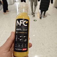 好喝的NFC橙汁，从此用它代替奶茶了！