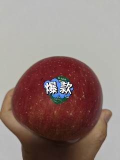 农夫山泉17.5°度阿克苏苹果