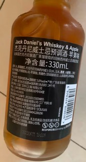 杰克丹尼（Jack Daniels）威士忌预调酒 330ml单支装 可乐+苹果+柠檬随机发货）