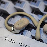 演绎音乐之美，西圣Air开放式蓝牙耳机魅力探寻