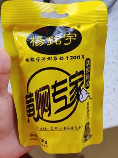 黄焖鸡酱料，在家也能享受餐厅味道！