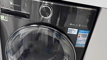 滚筒洗衣机选购 篇十：3千元左右的预算，滚筒洗衣机推荐3款：小天鹅618T和小乌梅轻享版、海尔14326L