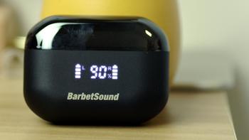 百元无线降噪耳机选这个没错，BarbetSound Buds A69蓝牙耳机