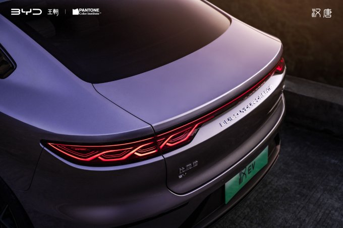 比亚迪新能源车