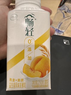 畅轻酸奶，1 毛钱打款已经入账