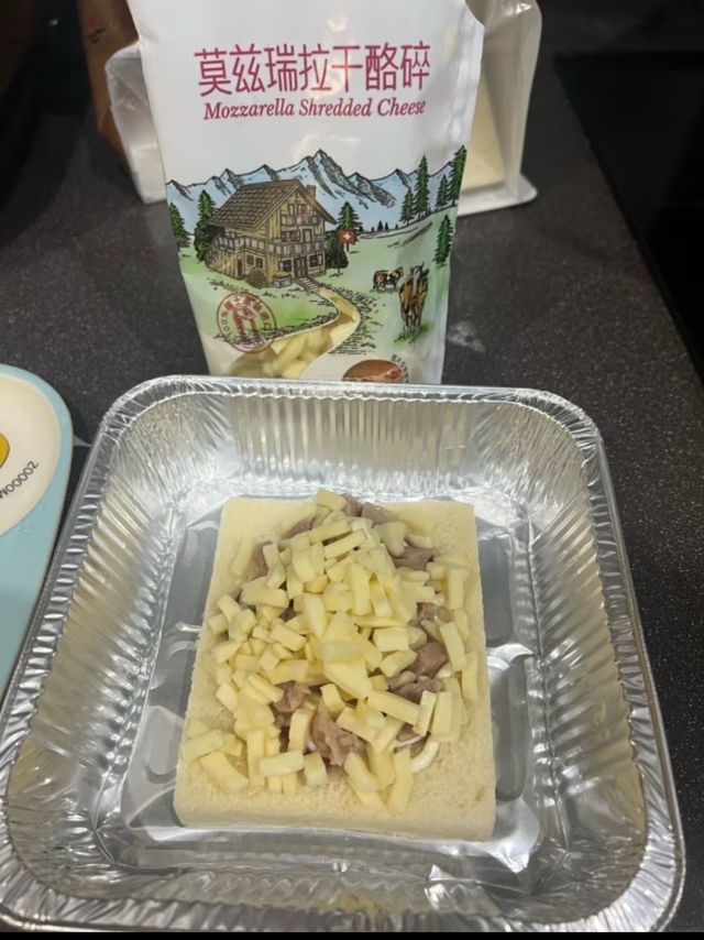 【京东】「瑞慕 瑞士马苏里拉芝士碎120g*5袋干酪碎披萨奶酪芝士焗饭烘焙原料」