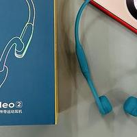 新年新气象，亦有新运动耳机，南卡Neo2骨传导运动耳机实测，千元旗舰骨传导运动耳机再添一员！