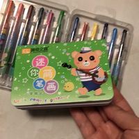晨奇可水洗旋转蜡笔便携儿童蜡笔画画笔幼儿园绘图