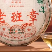 喝一口好茶：黑茶选购攻略及产品介绍