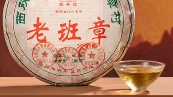 喝一口好茶：黑茶选购攻略及产品介绍