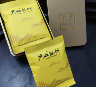 喝过黄茶，君山银针吗？