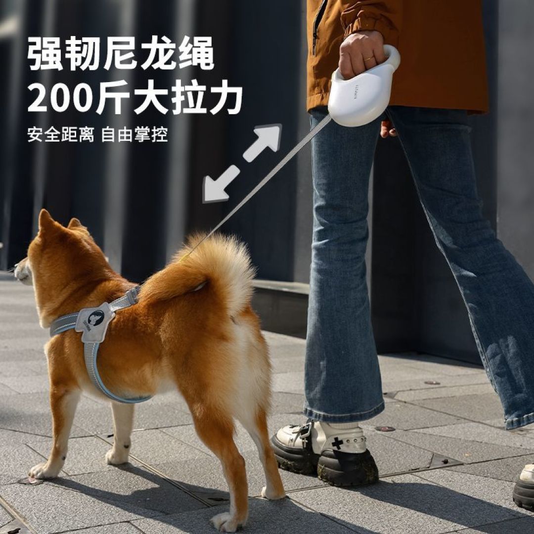 狗狗牵引绳自动可伸缩