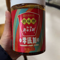 探秘郫县豆瓣酱的百年传奇！