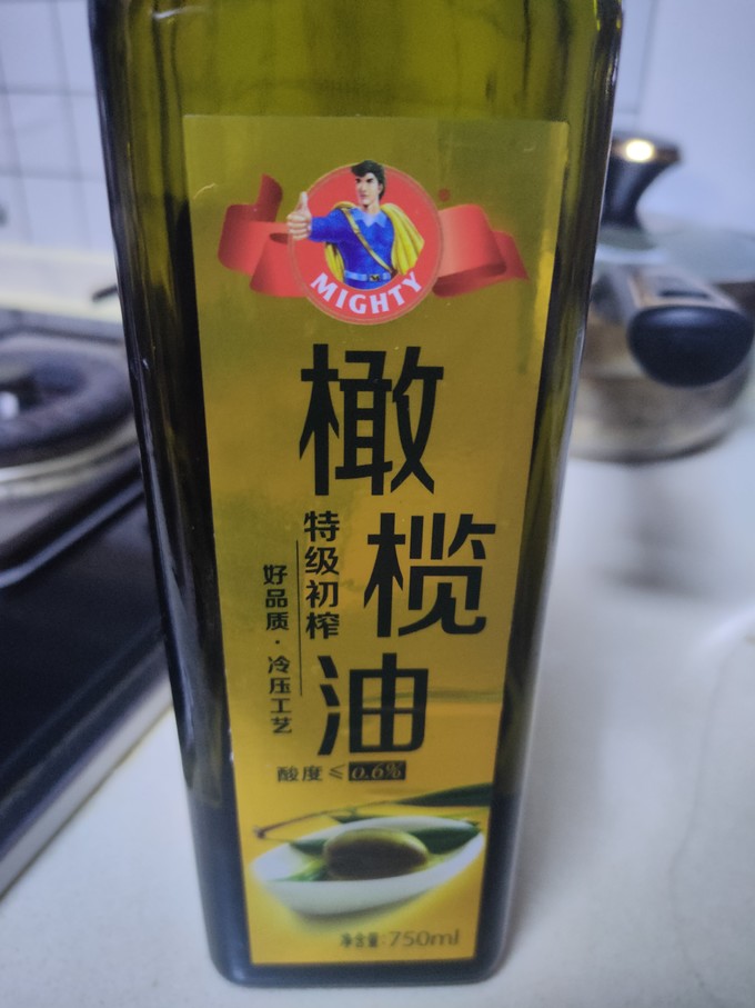 食用油