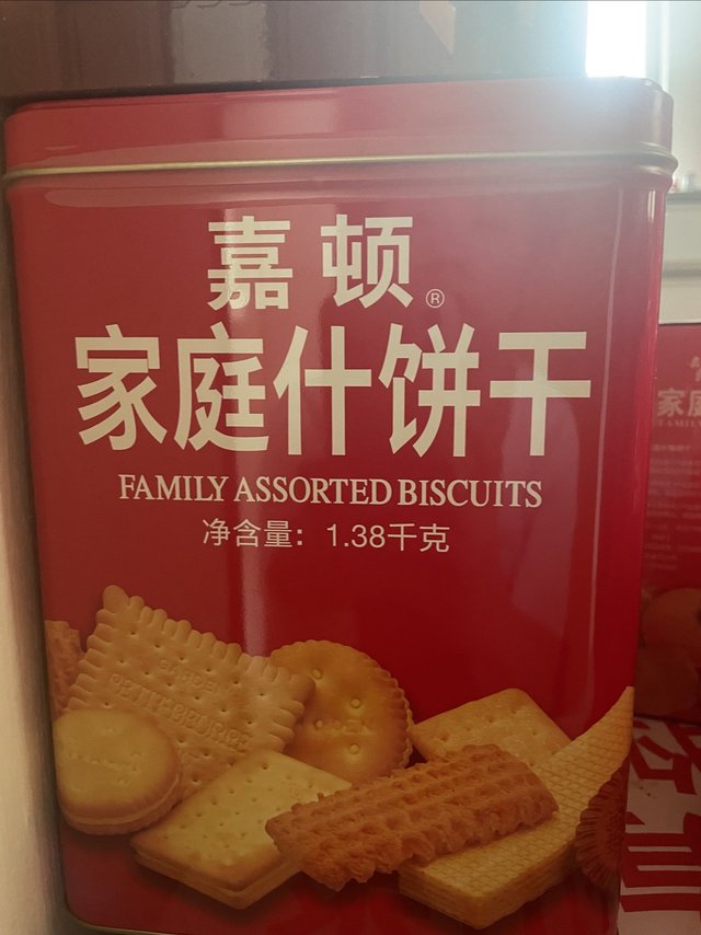 嘉顿大红罐什锦饼干