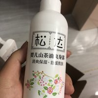 松达山茶油爽身露，家有宝宝少不了！