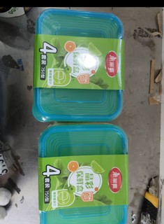 美丽雅一次性饭盒食品级750ml*4套 保鲜分装打包餐盒带盖耐高温可微波