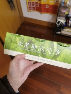 乐纯酸牛奶