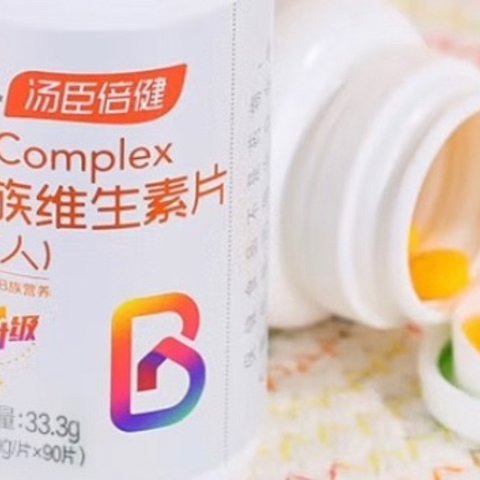 B族维生素：生命的燃料，你的健康守护者