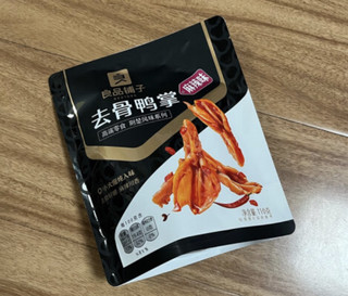 麻辣的卤味