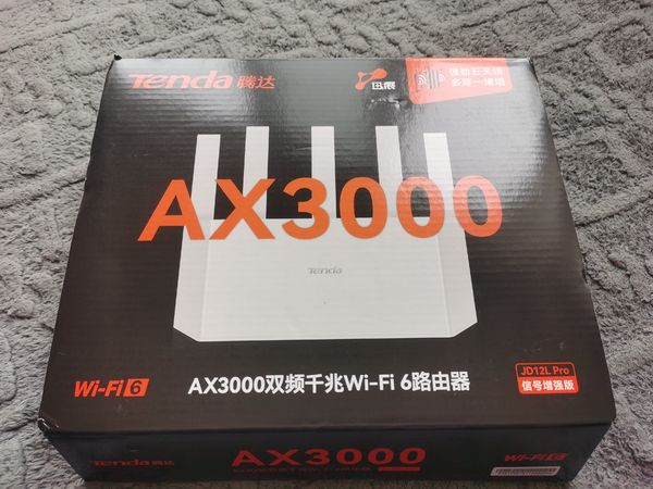 腾达tenda ax3000上手开箱体验