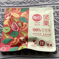 好吃的坚果适合打工人每天补充营养。