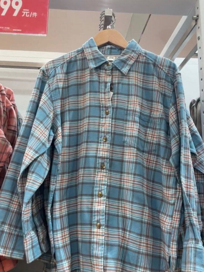 优衣库法兰绒格子衬衫降价99快去冲