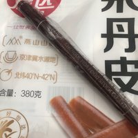 果丹皮：童年的回忆