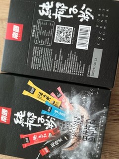 南国纯椰子粉，品味热带风情！